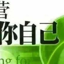 上海學琢教育信息咨詢服務(wù)解析 助力教育規(guī)劃與信息決策