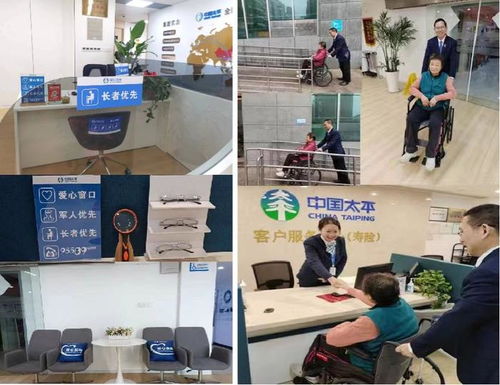 守護(hù)金融消費(fèi)權(quán)益，太平人壽在行動——“3·15”金融消費(fèi)者權(quán)益保護(hù)教育正當(dāng)其時(shí)