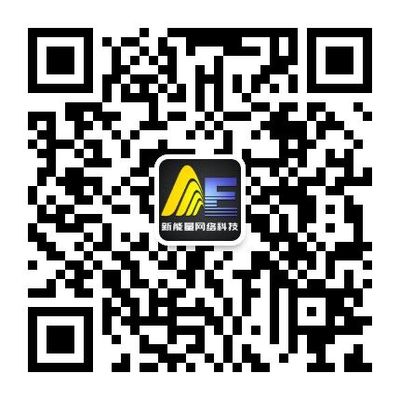 員工信息登記系統的信息技術開發 構建高效、安全的人力資源管理核心